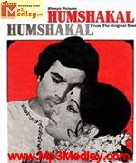 Hum Shakal 1974 song download
